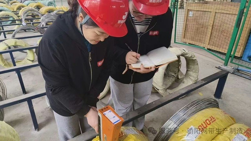 微信圖片_2025-04-24_093816_801