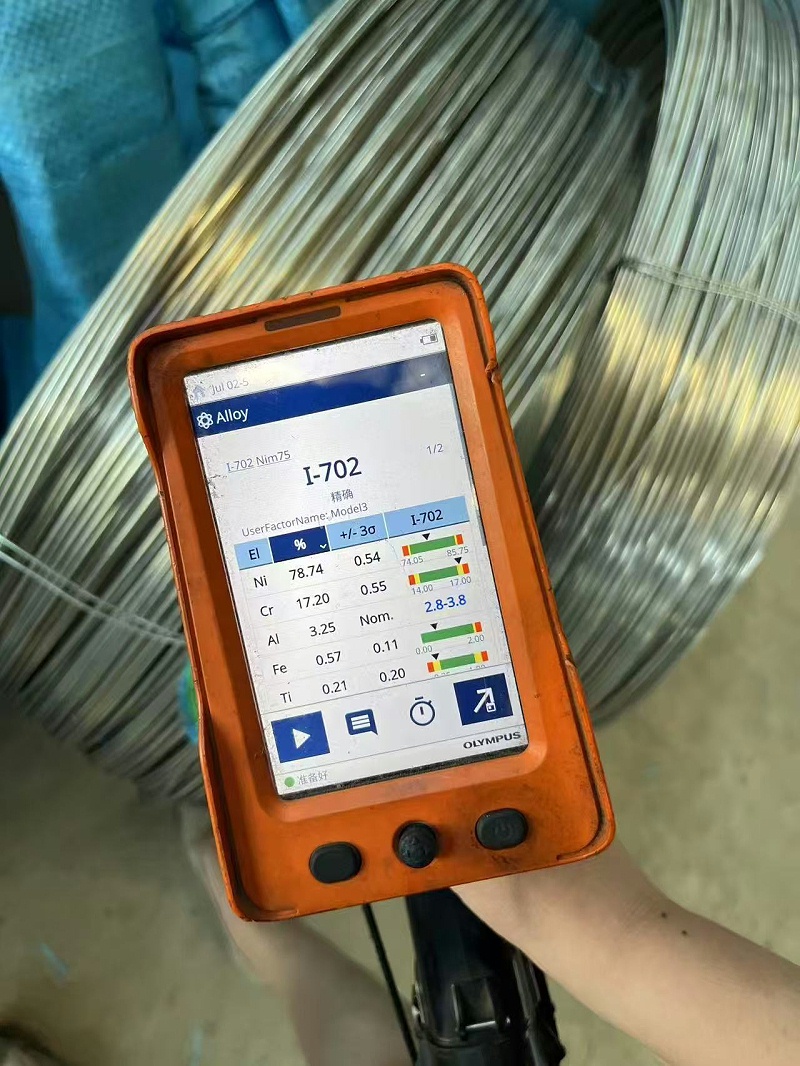 微信圖片_2025-07-11_143147_773