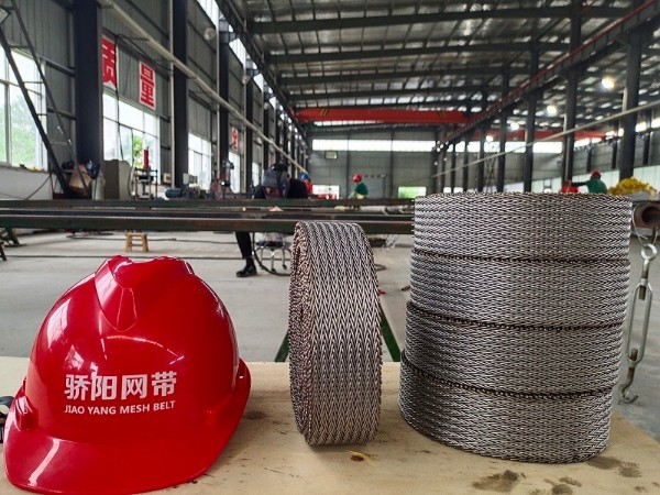 用于制針行業熱處理的一款人字形網帶