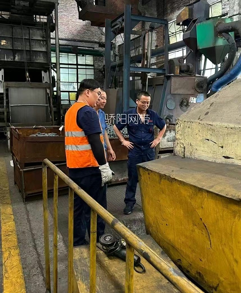 微信圖片_20250217133742