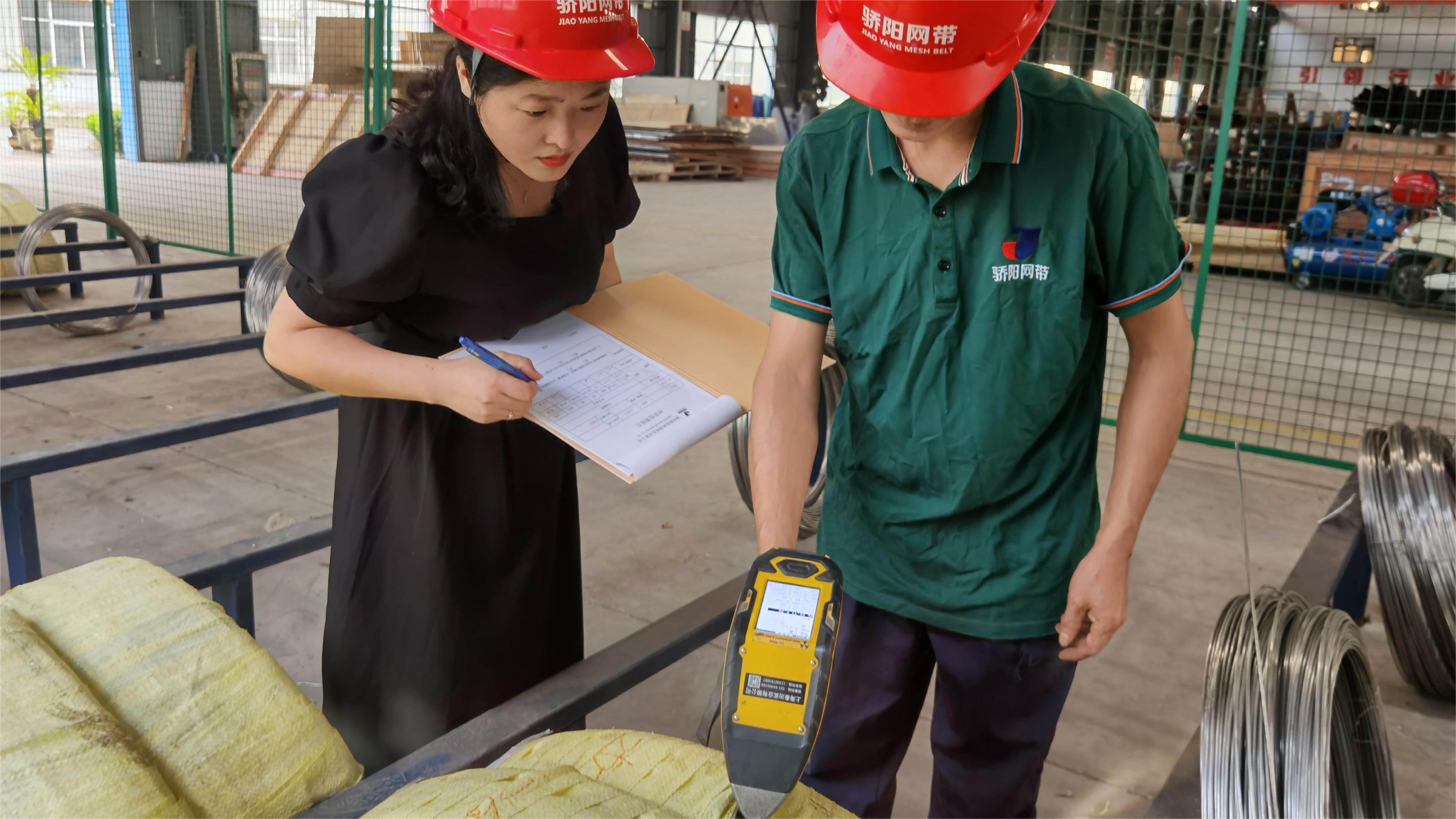 您真的省錢了嗎？回（籠）料vs原材料