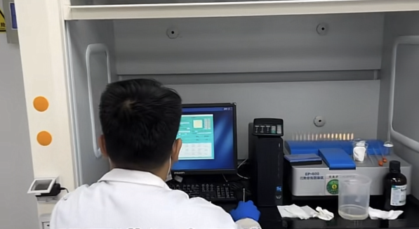 第三方檢測機構