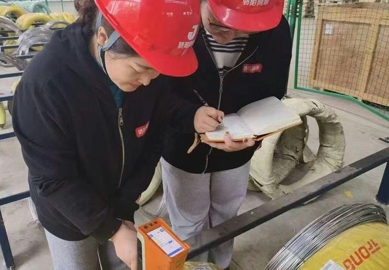 微信圖片_2025-05-26_095231_858