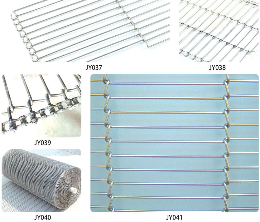 乙型網帶產品展示